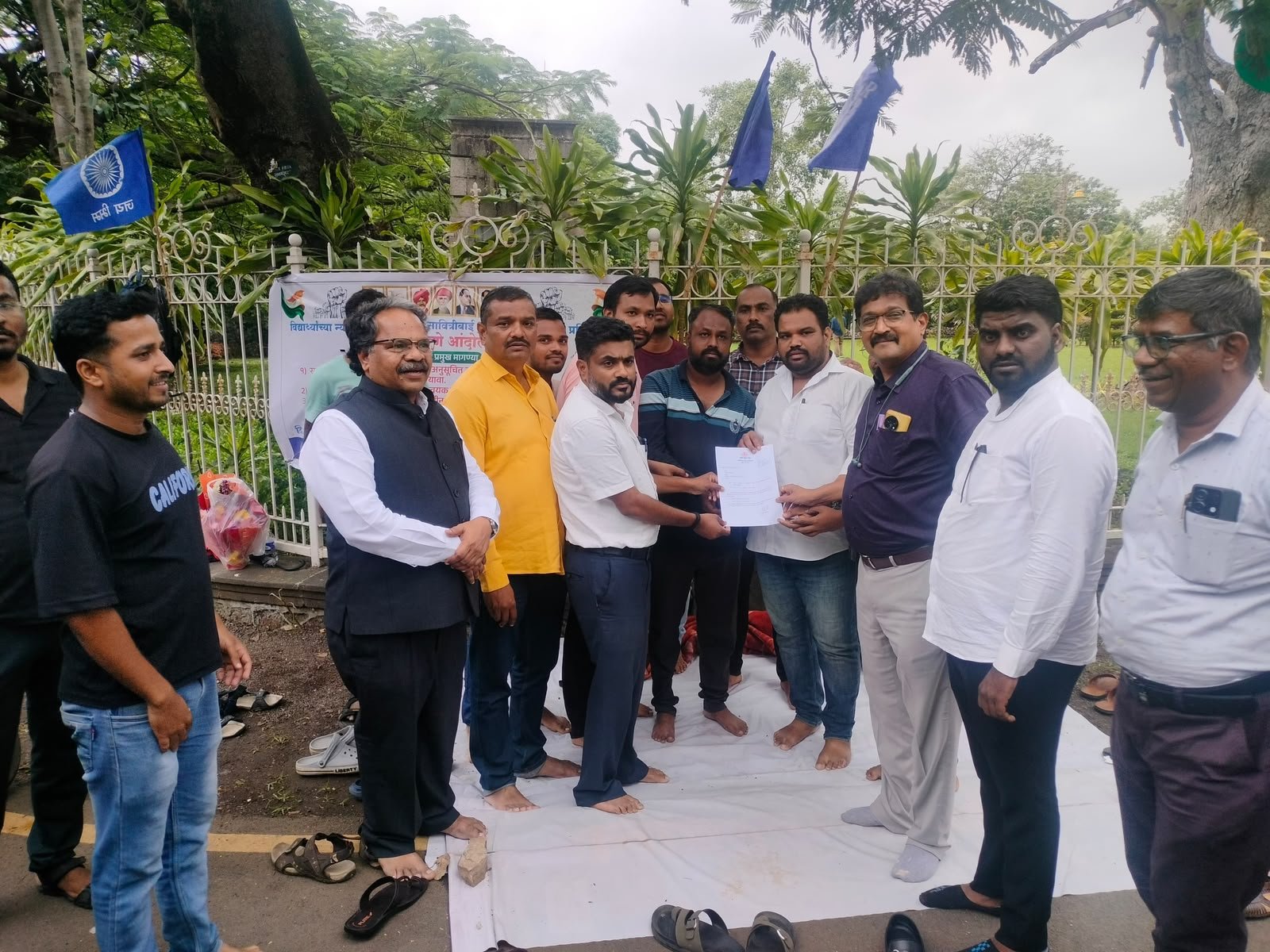 TRTI-BARTI विद्यार्थ्यांच्या आंदोनाला यश; विद्यार्थ्यांच्या दुहेरी प्रशिक्षण प्रवेशप्रश्नी विद्यापीठाची दोन सदस्यीय समिती