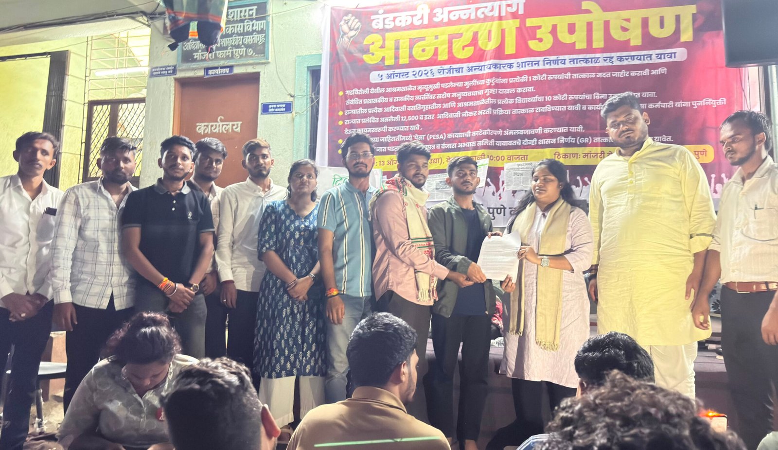 जनजाती विद्यार्थ्यांच्या आंदोलनाला अभाविपचा ठाम पाठिंबा; शासनाने संवेदनशीलतेने संवाद साधून तातडीने मार्ग काढावा