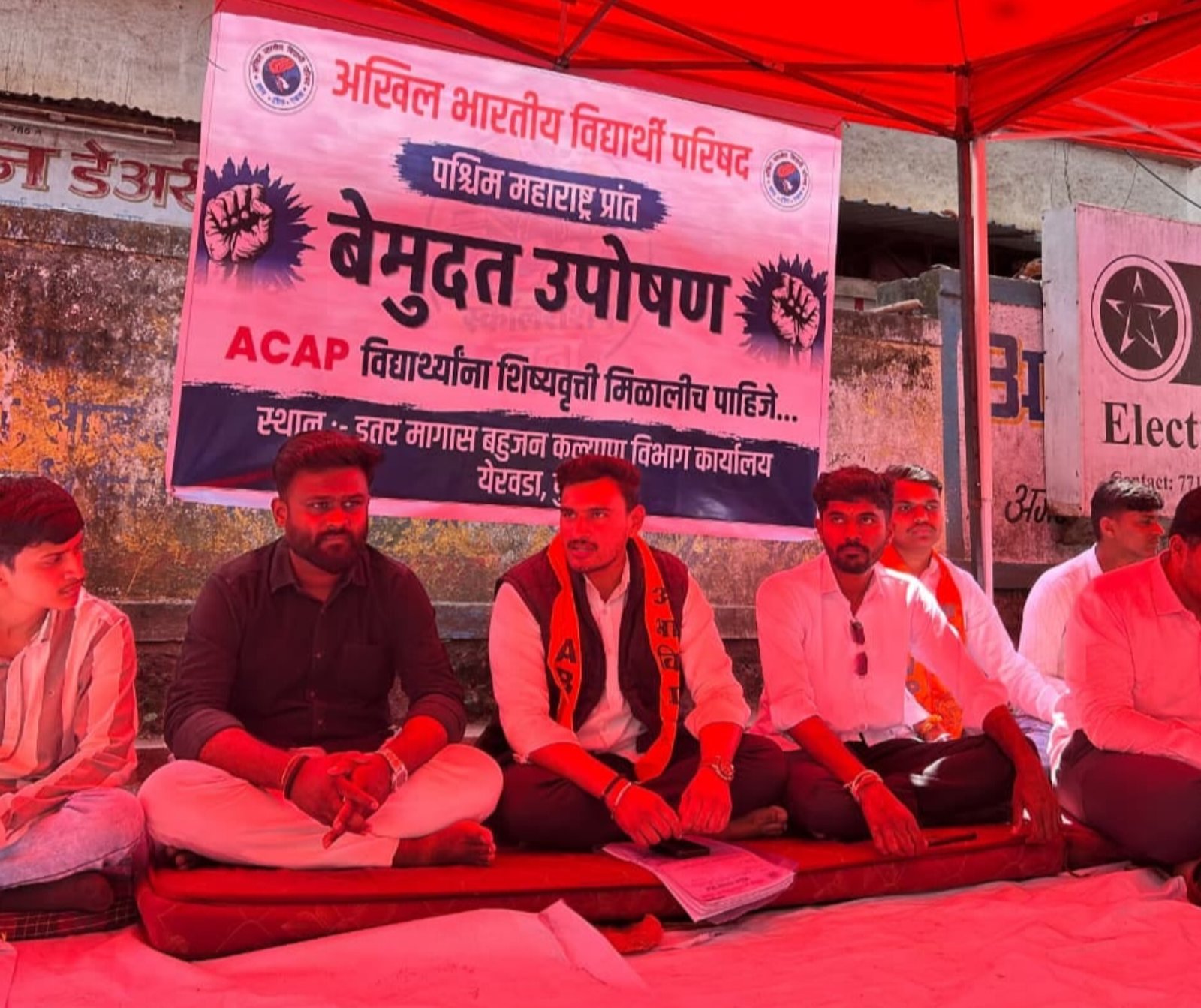 Against Cap शिष्यवृत्तीसाठी आता आश्वासन नको, थेट निर्णय हवा!” अभाविपचे इतर मागास बहुजन कल्याण कार्यालयासमोर बेमुदत उपोषण
